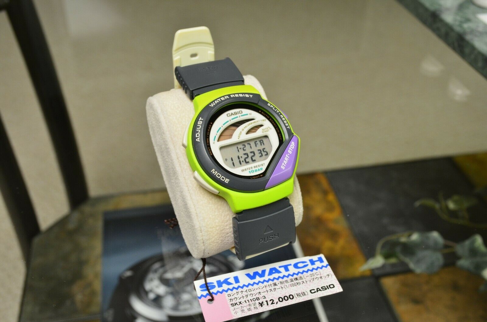 Casio skx outlet