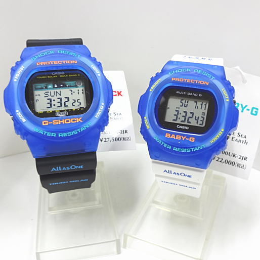 Music for tomorrow] G-SHOCK / BABY-G Dolphin / Whale model Radio