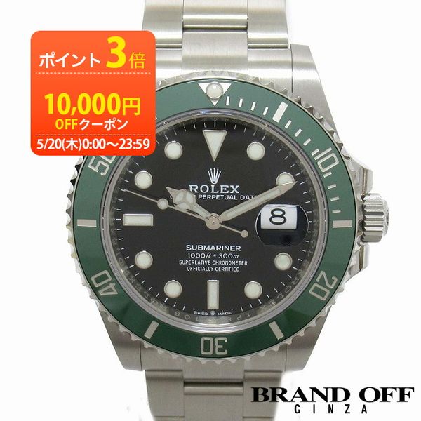 Double points from 5/9 & up to 10,000 yen OFF coupon [Used] Rolex ...