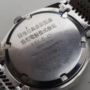 WTS] Seiko LM Special 5216-8020 Linen Dial Hi-beat Automatic Movement |  WatchCharts