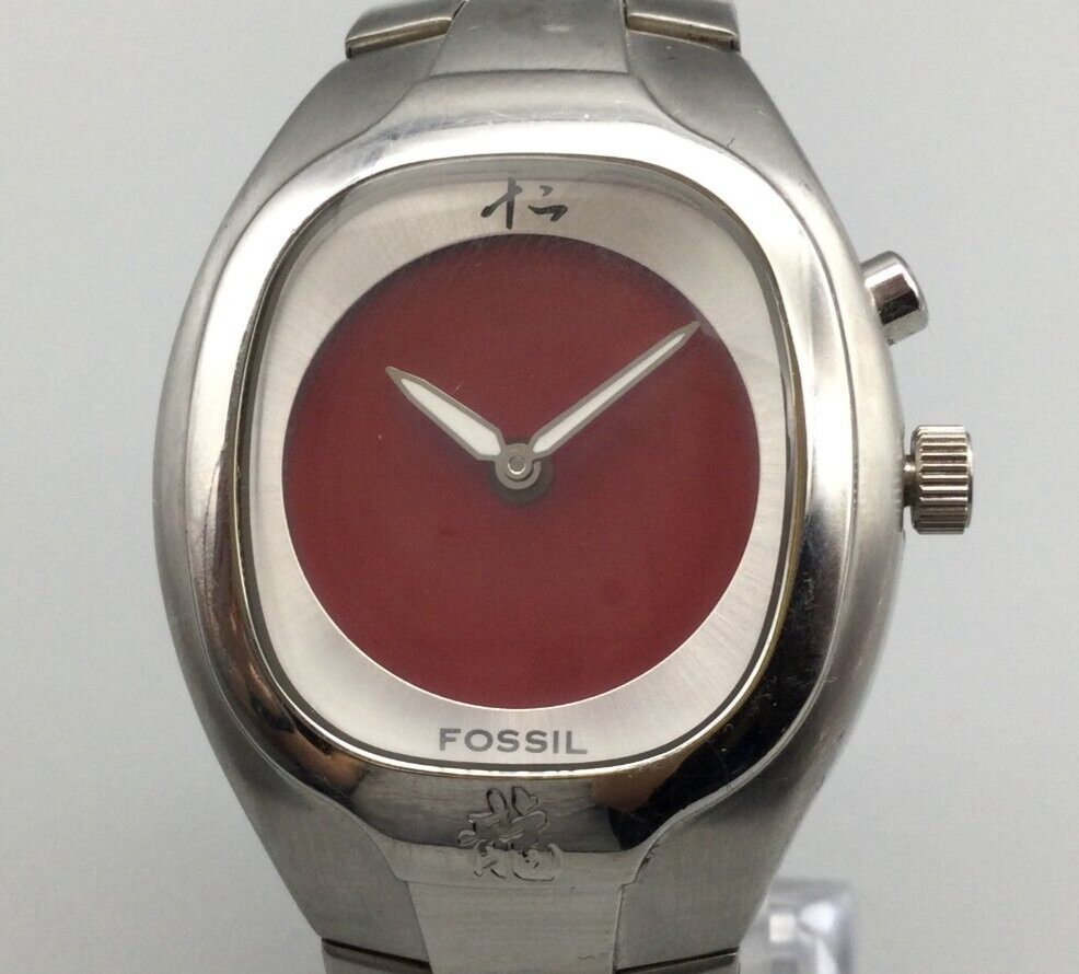 Fossil big 2025 tic dragon watch