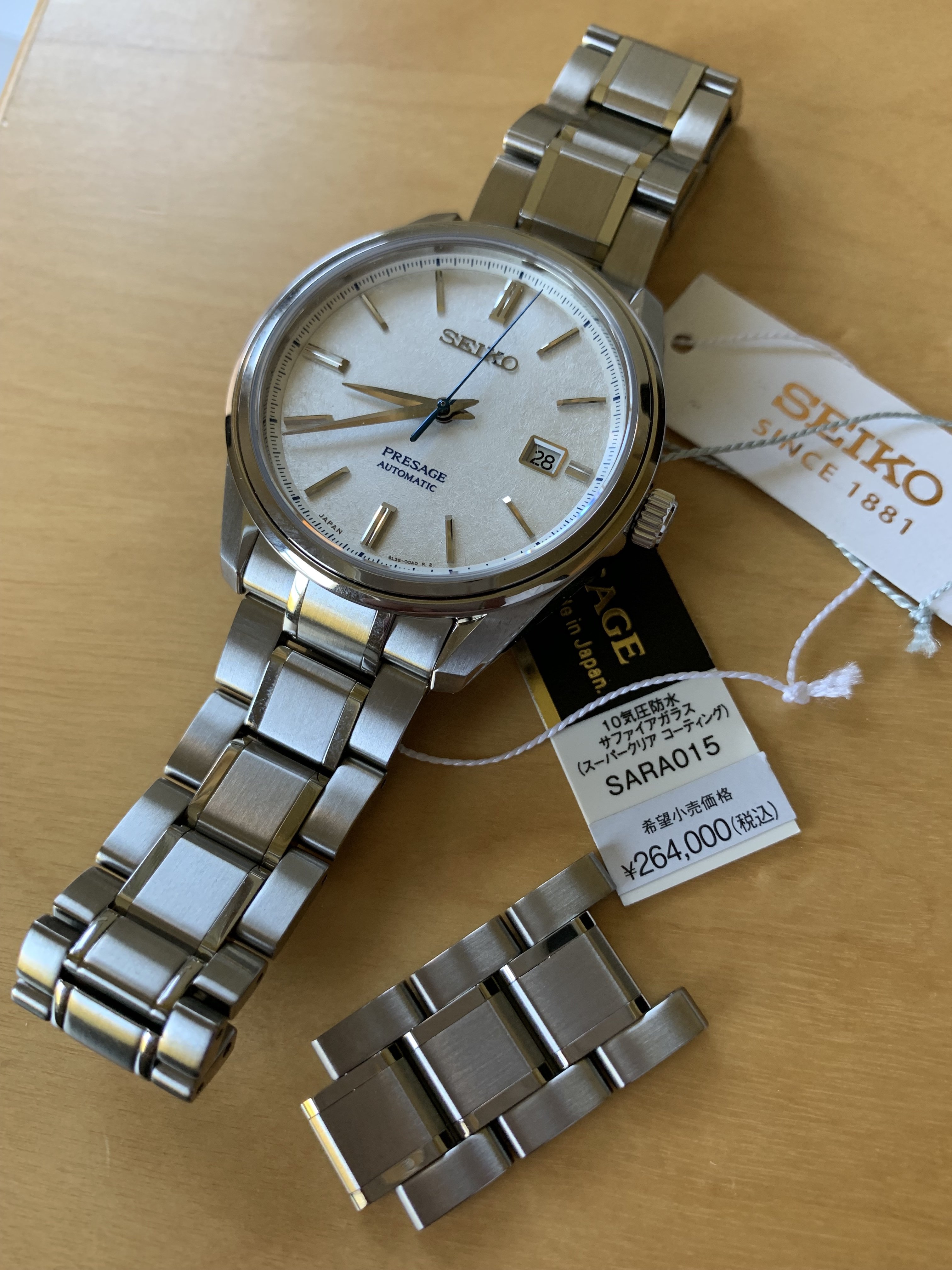 seiko presage sara015