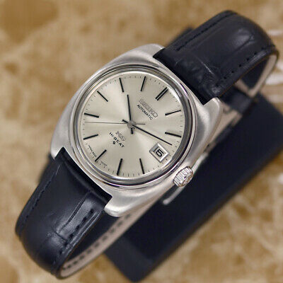VINTAGE KING SEIKO HI-BEAT 5625-7070 AUTOMATIC 25 JEWELS