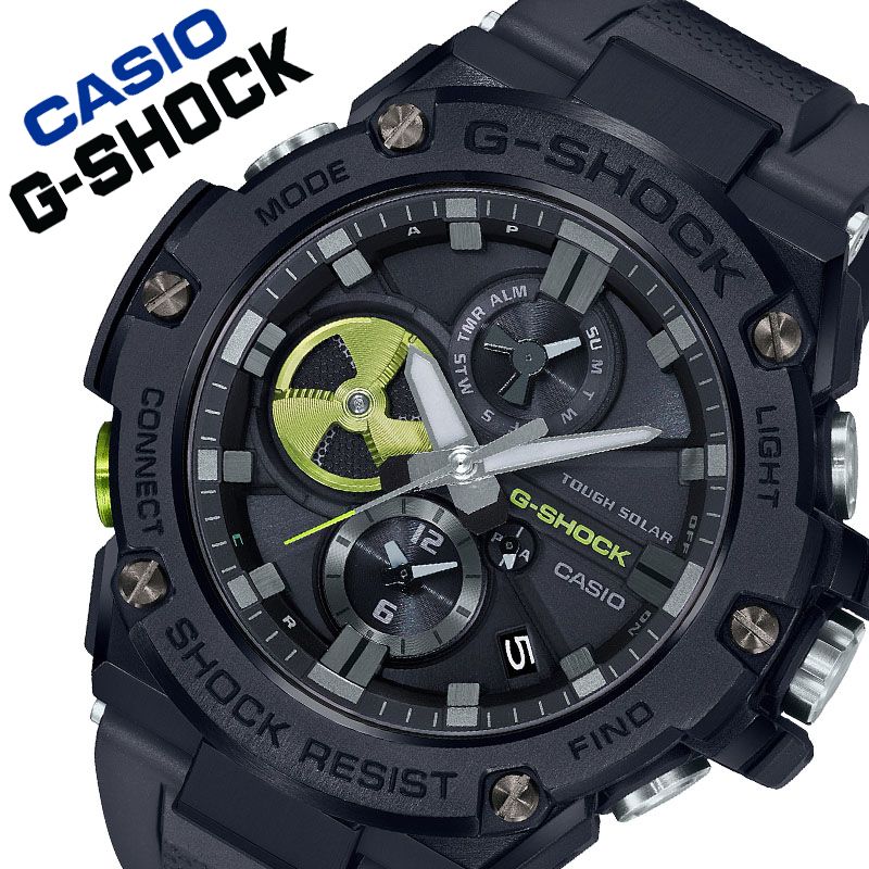 G-SHOCK G-STEEL GST-B100B-1A3JF | veganutris.com.br