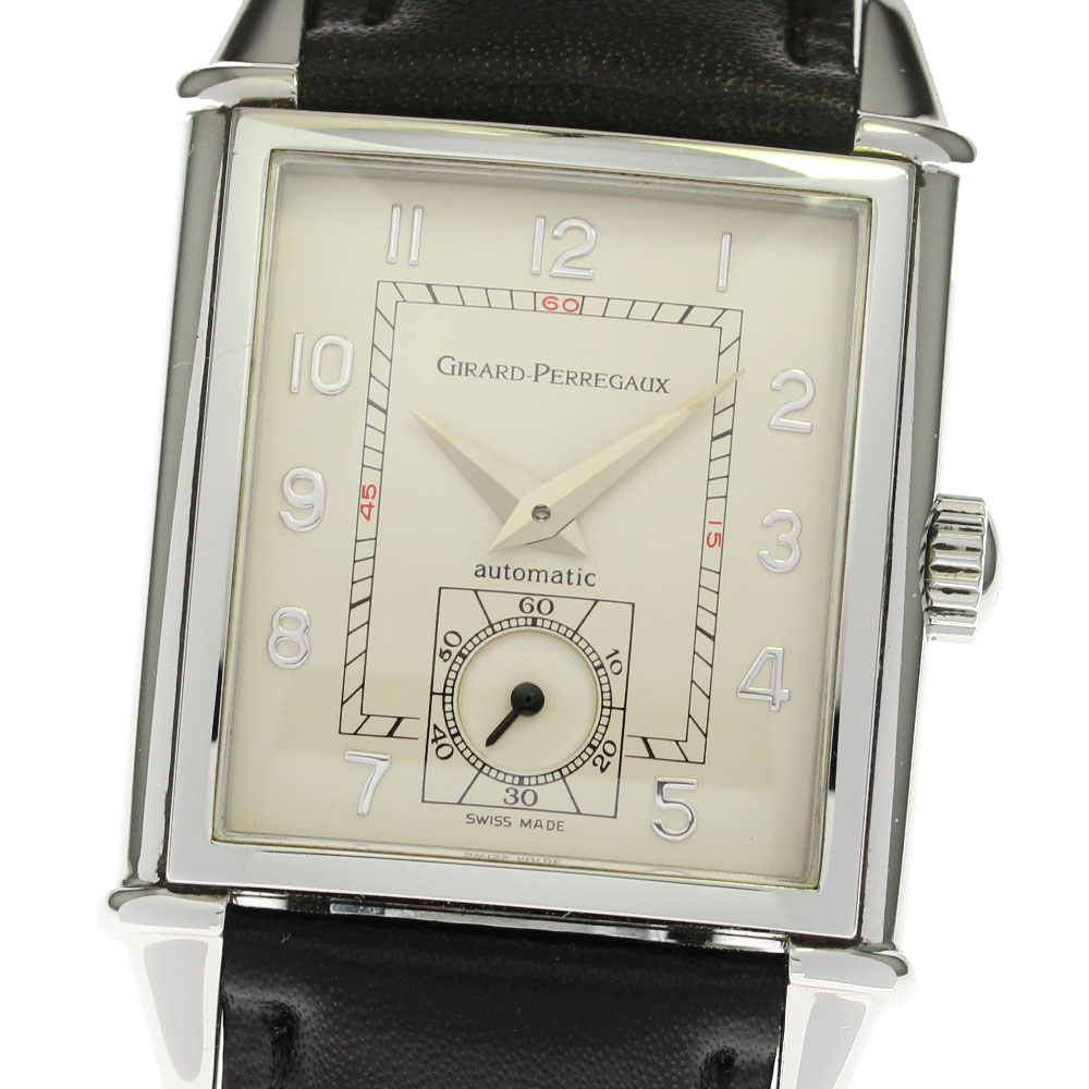 Girard best sale perregaux 2594