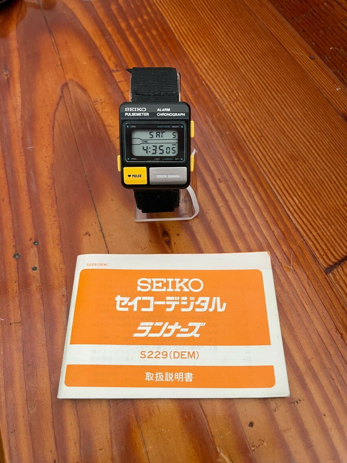 Vintage Seiko Quartz Chronograph Pulsemeter LCD S229 5001 Aliens