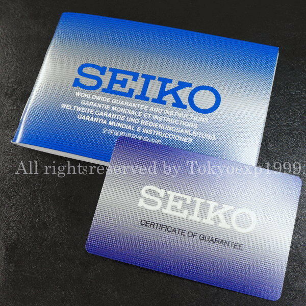 SEIKO Prospex Lowercase Limited 1200 STBR039 V147 FREE SHIPPING