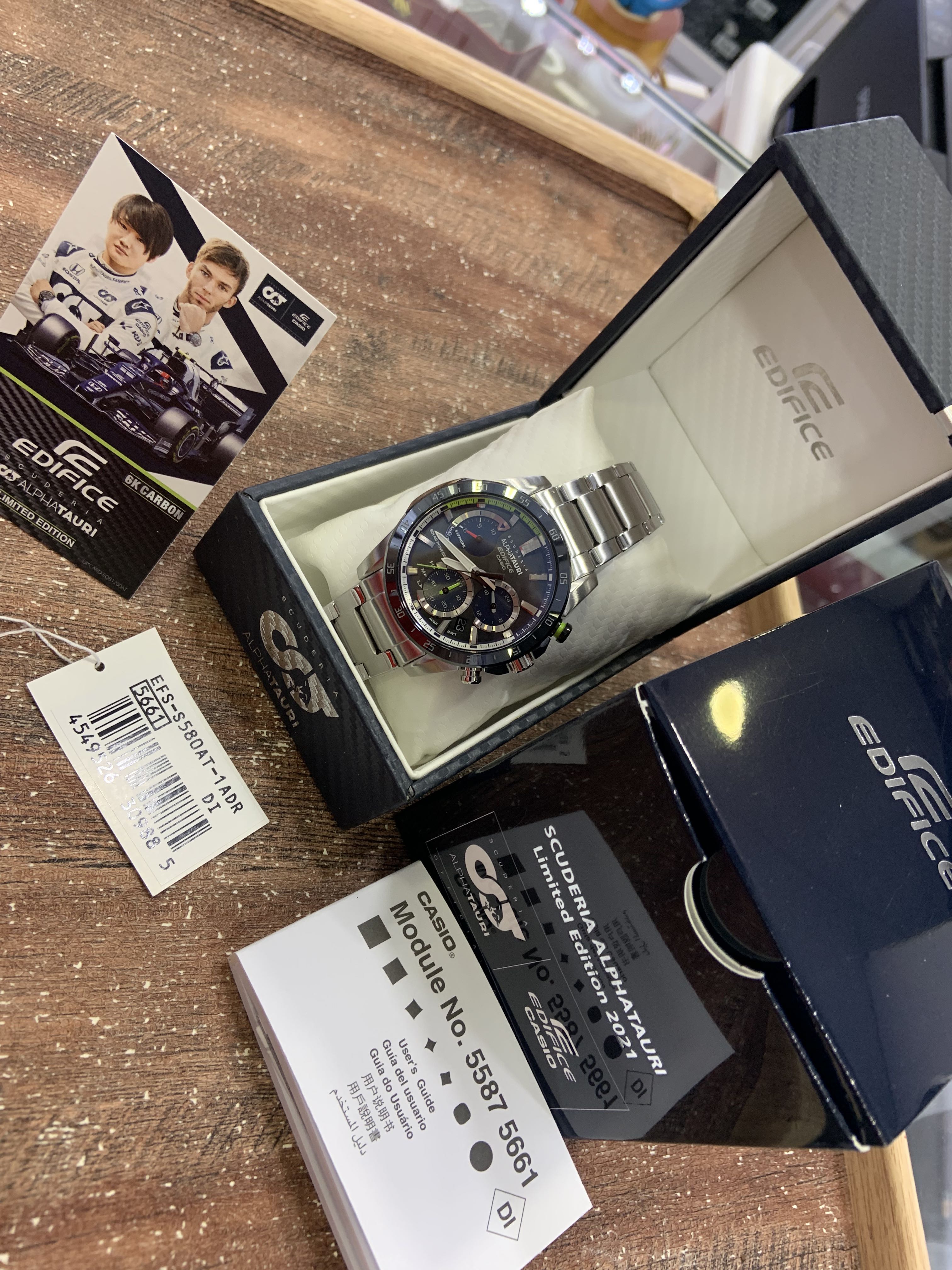 Casio discount edifice 5587