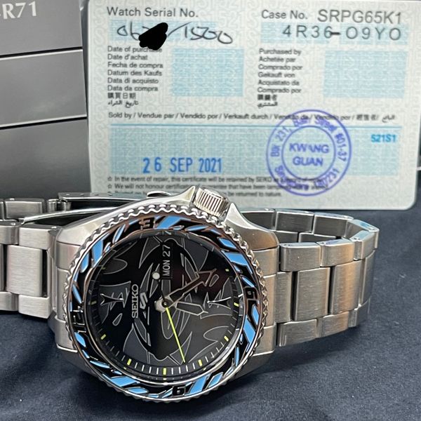 Seiko 5 Sports SBSA135 Guccimaze Collaboration limited | WatchCharts