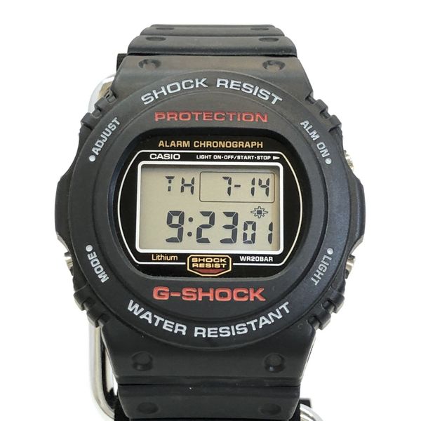g shock 5700