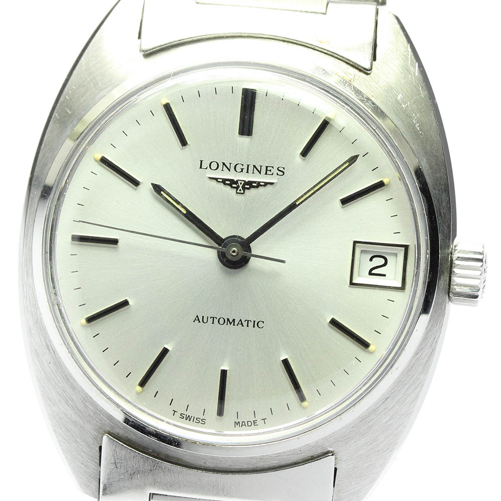 Longines best sale l890 1