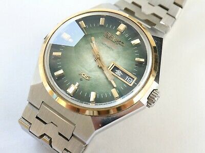 Vintage! KING SEIKO VANAC Automatic Men's Watch 5626-7180