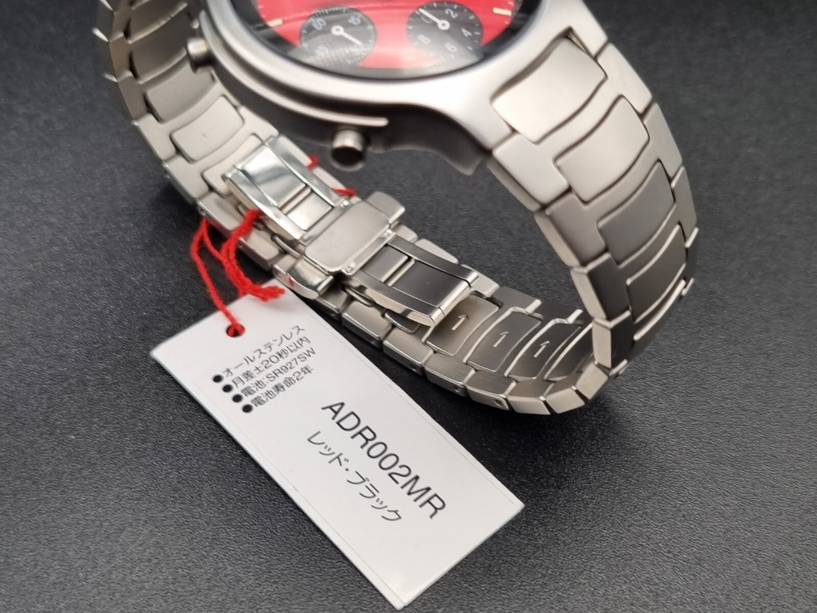 Seiko Advan ADR-002 NOS 1990s Yokohama Red Chronograph Quartz Rare 