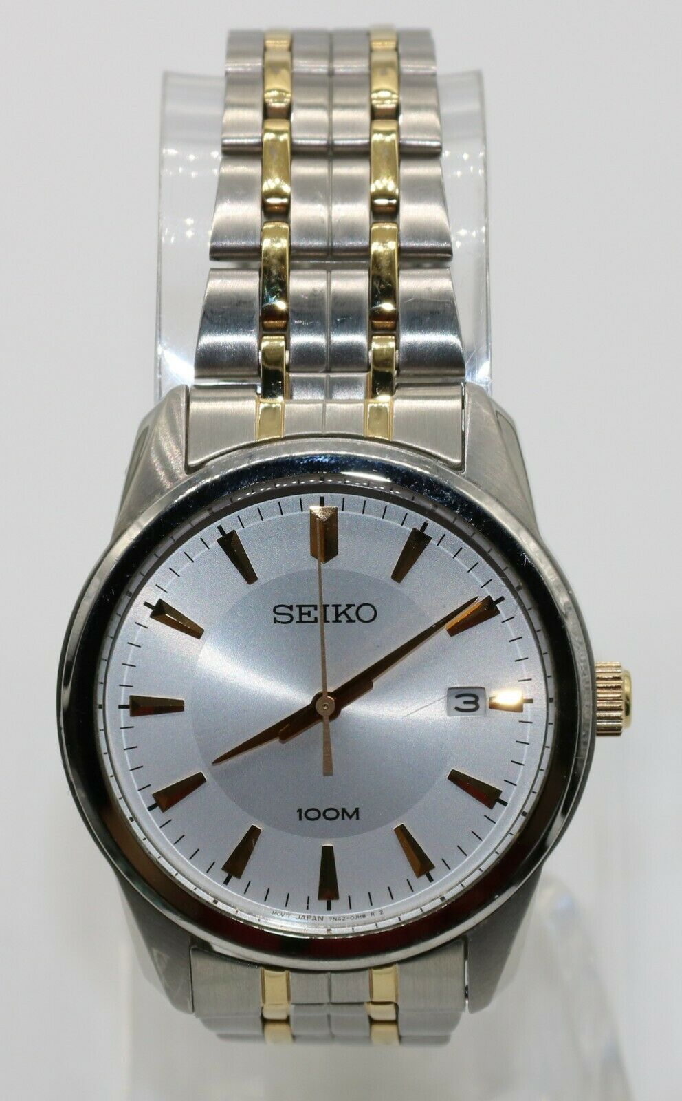 Seiko Men's Dress Watch Two Tone Gold Silver Stainless
