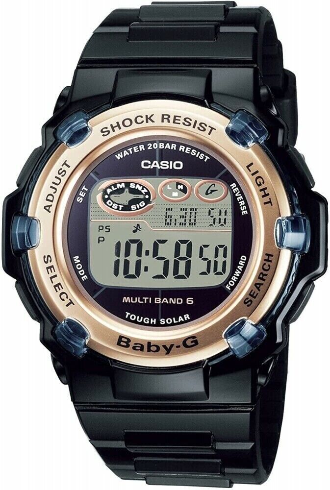 Women's atomic digital watch sale