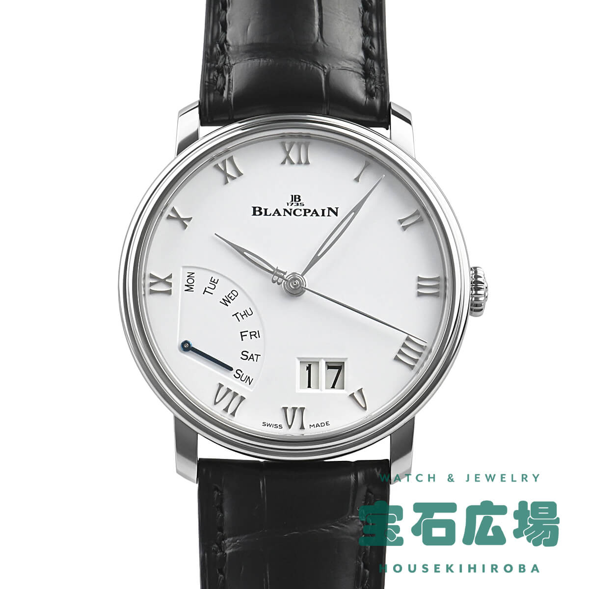 Blancpain watches for sale on Rakuten Japan WatchCharts Marketplace