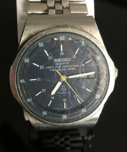 Rare Vintage Seiko Type II Analog Quartz Watch 7559-601A All