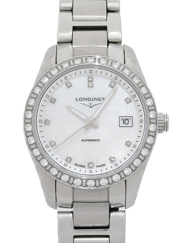 LONGINES Longines