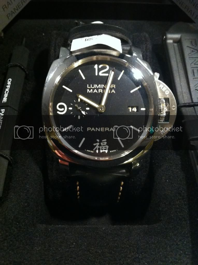 Panerai fu online 498