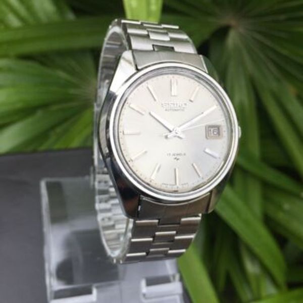 Rare Seiko 7005-8022 Vintage 17J w/ Date Automatic Watch Japan C |  WatchCharts
