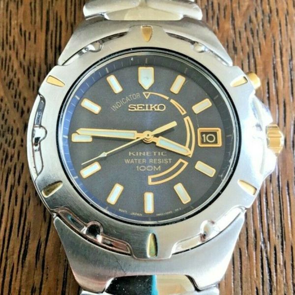 Seiko Kinetic 5M62-0A79 Men's Watch For Parts or Repair | WatchCharts ...
