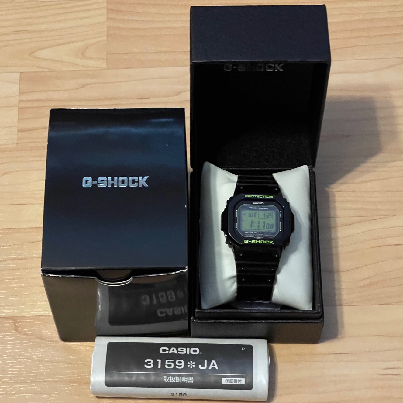 Casio g discount shock 3159 manual