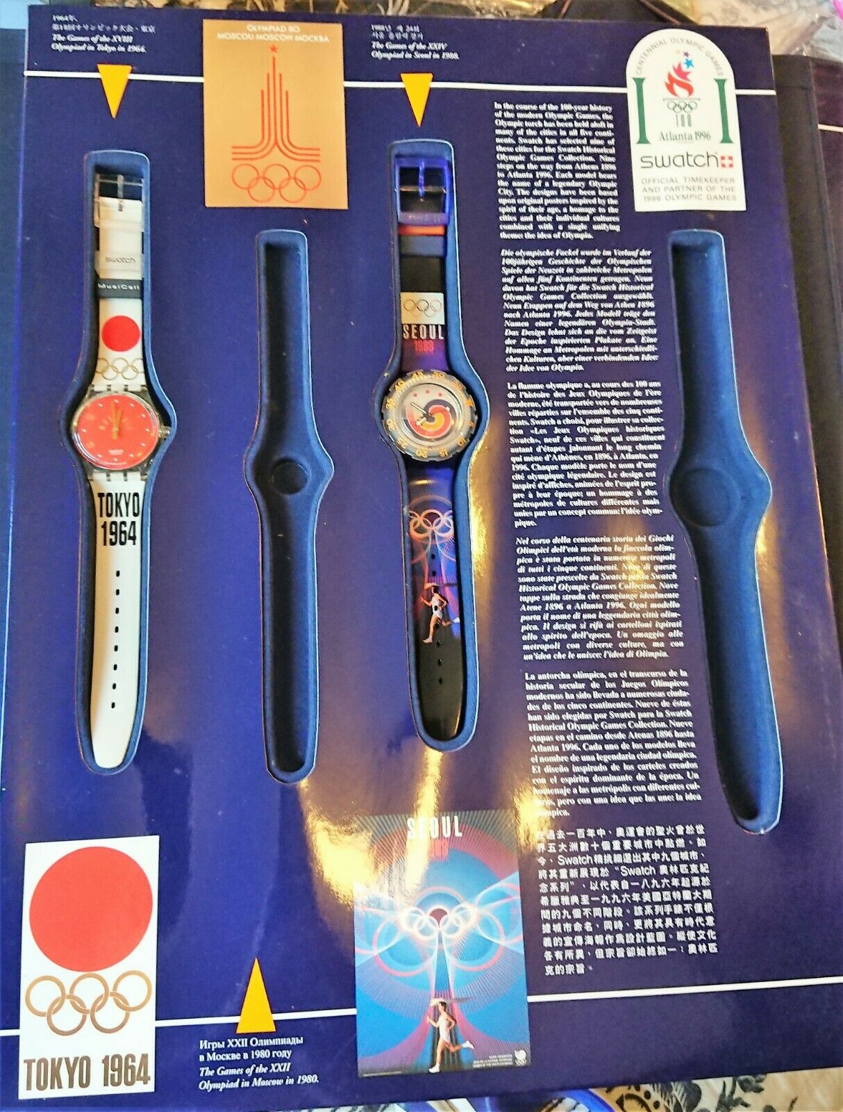 SWATCH HISTORICAL OLYMPIC GAMES COLLECTION - 7 separate Swatches