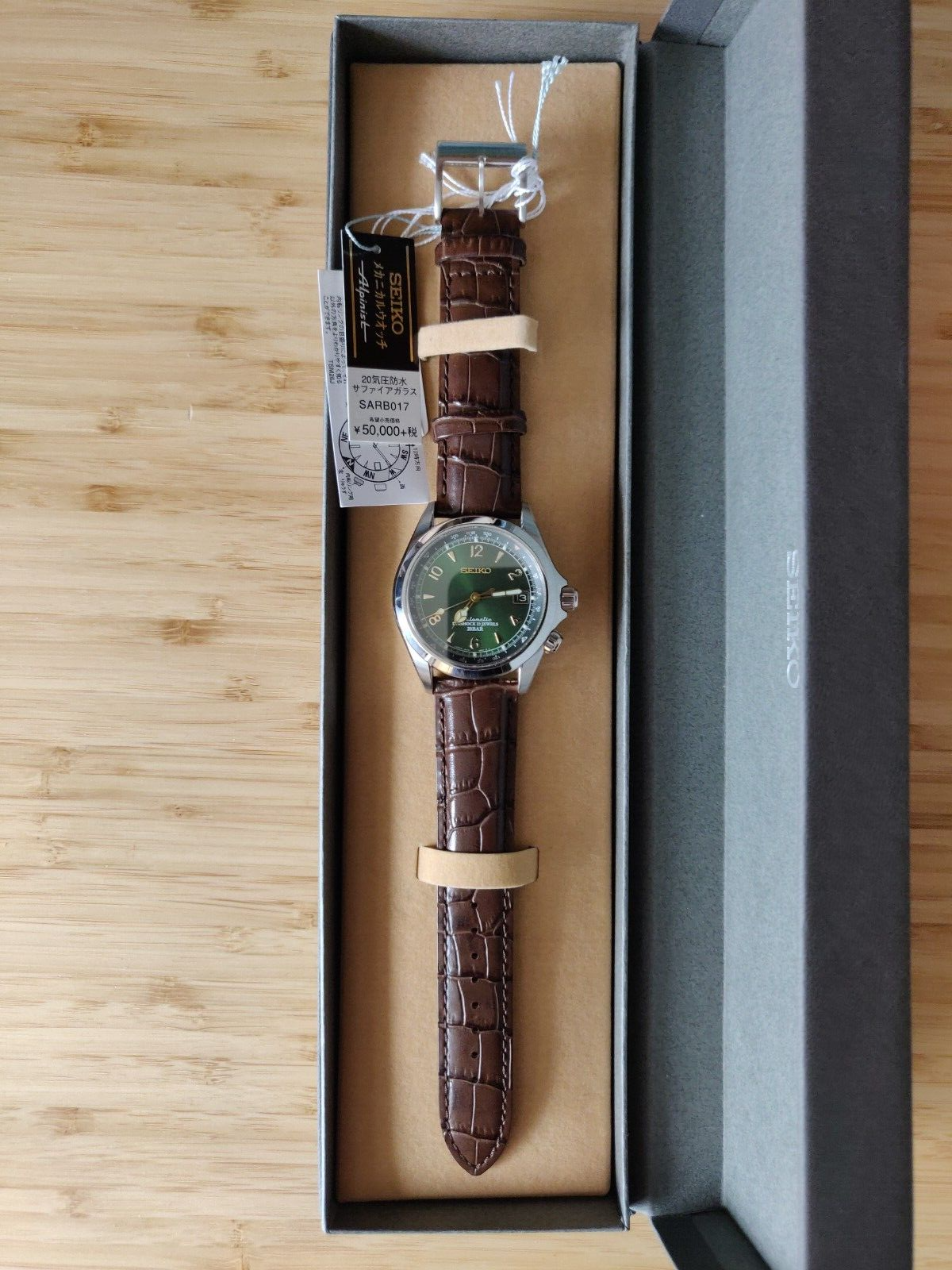 Seiko Alpinist SARB017 JDM Unworn boxed w tags