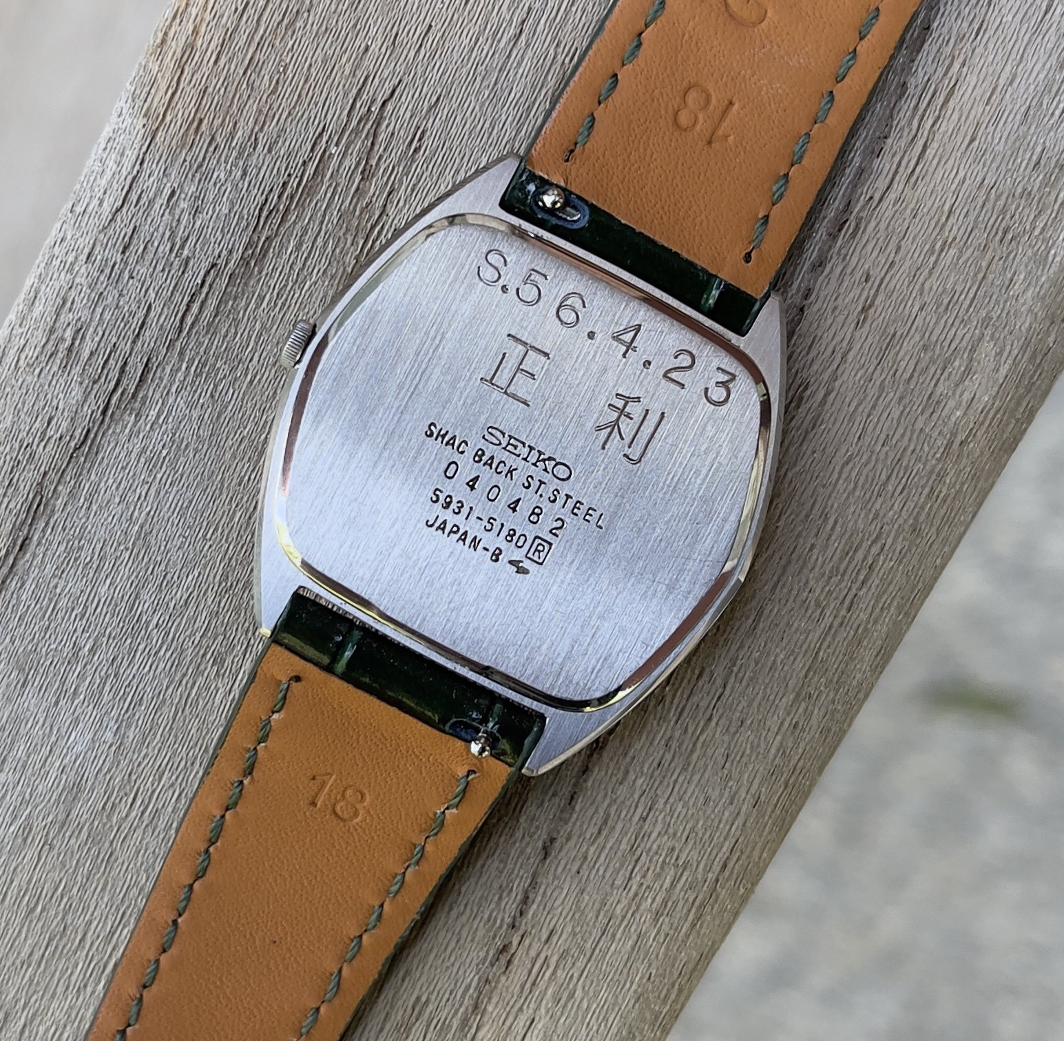 320 USD] Seiko 5931-5180 SHAC Case Vintage Dress Watch - Circa 