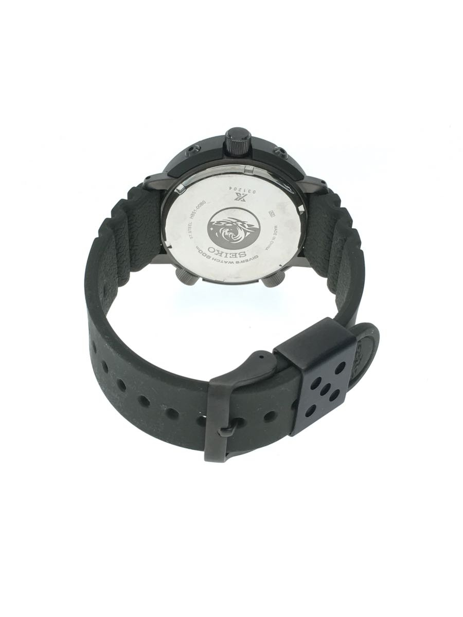 seiko h851 00b0