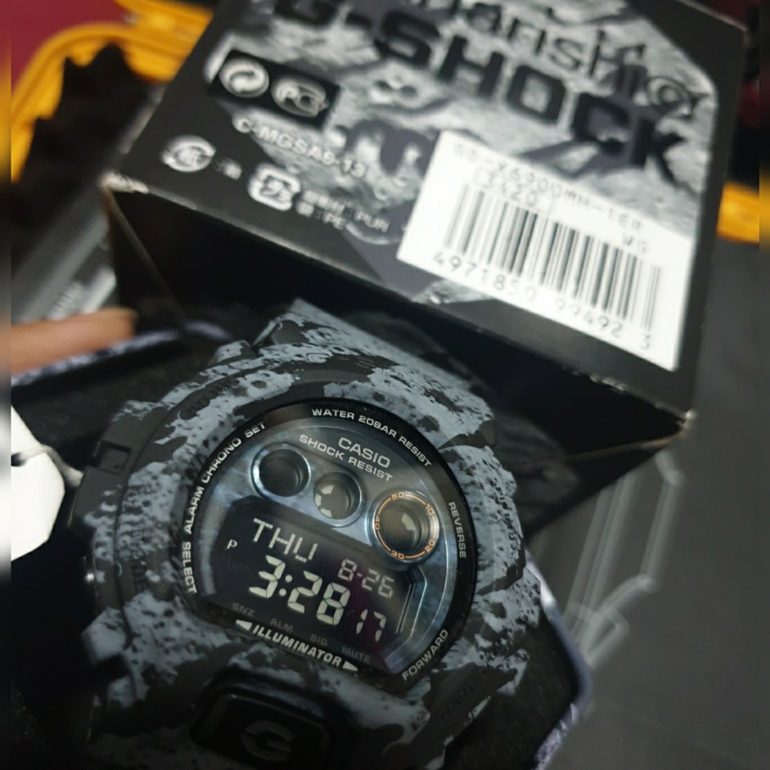 Casio G-Shock x Maharishi, GD-X6900-MH-1ER, gdx6900, maharishi