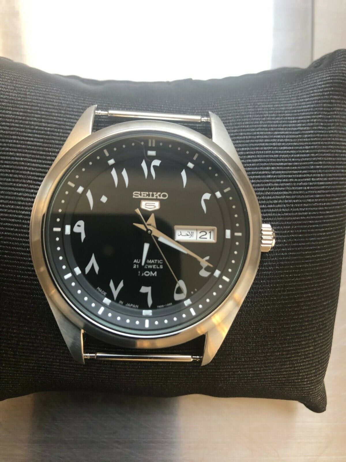 Rare Seiko SNKP21J1 Special Limited Ed. Arabic Numeral Dial