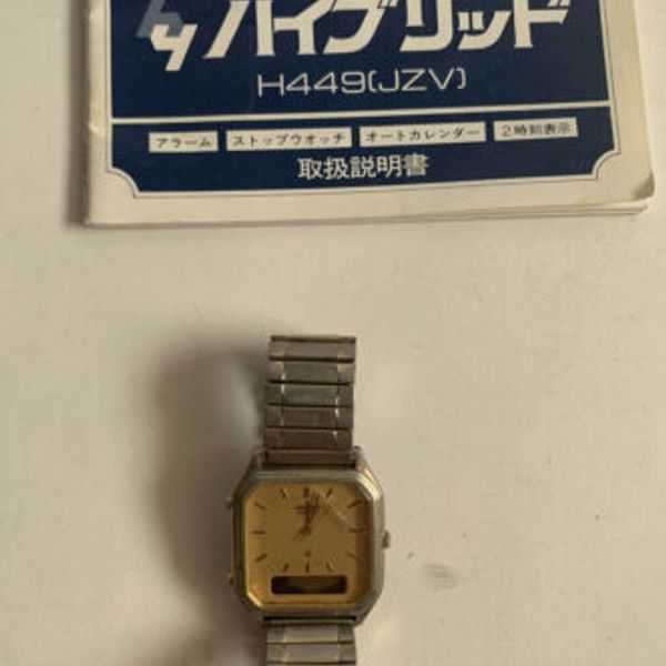 Vintage Men's Watch SEIKO QUARTZ JAPAN H449- 5070 T with Manual NOT WORKING  | WatchCharts