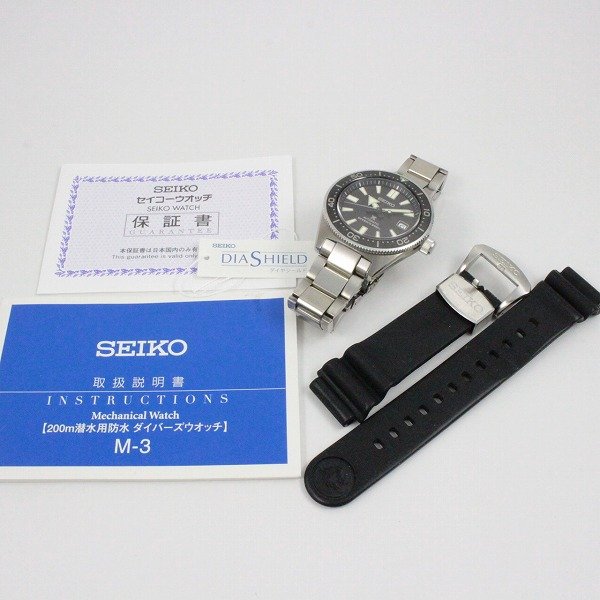 Used] SEIKO Prospex Historical Collection First Diver Automatic Men's Watch  SBDC051 / 6R15-03W0 [Ioki Pawn Shop] | WatchCharts