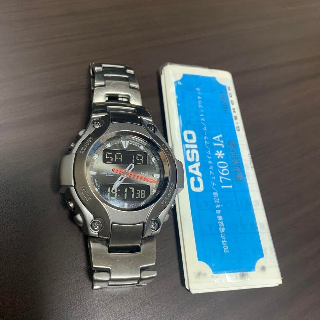 Casio G-SHOCK MRG-130T 21cm analog digital watch+manual Junk