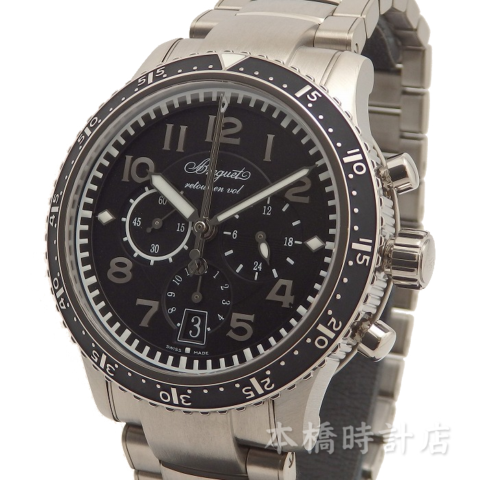 Breguet BREGUET type XXI 3810TI H2 TZ9 men s black titanium watch