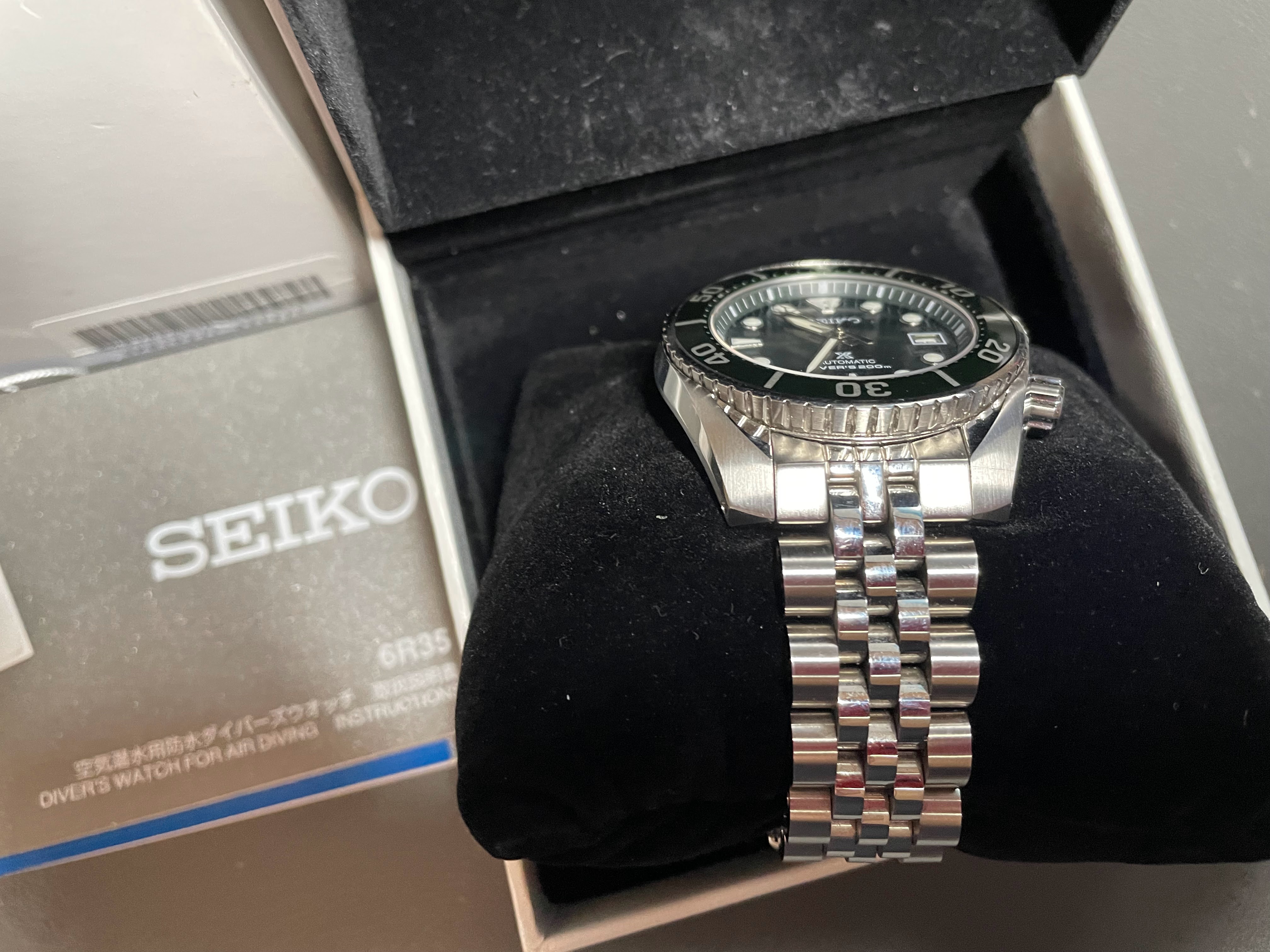 Seiko Sumo