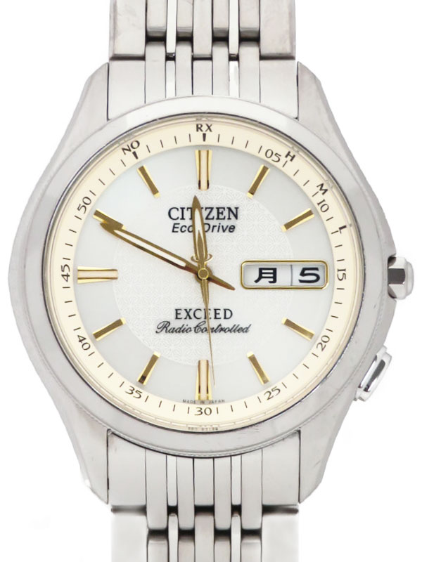 Citizen exceed online duratect