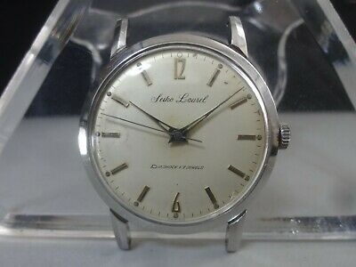 Vintage 1959 SEIKO mechanical watch [Seiko Laurel] 17 Jewels