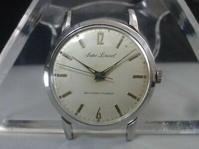 Vintage 1959 SEIKO mechanical watch Seiko Laurel 17 Jewels