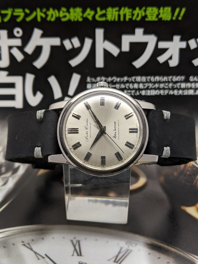 SEIKO CRONOS SEA HORSE WATERPROOF DIASHOCK 21 JEWELS HAND WINDING