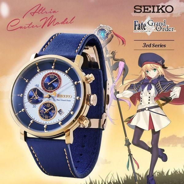 HOT Seiko Fgo Watch Fate Grand Order Seiko Seiko Fate/Grand