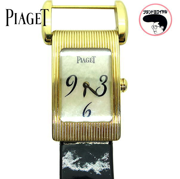 Used Piaget PIAGET Miss Protocol K18YG Ladies Watch Shell Yellow