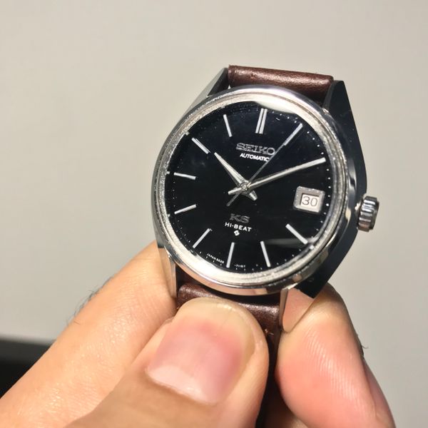 king seiko 5625 7110
