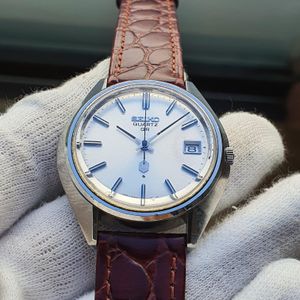 WTS] Seiko 