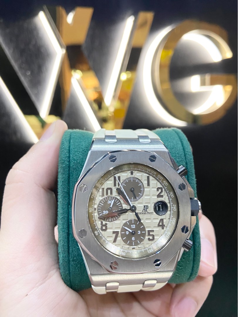 Audemars Piguet Royal Oak Offshore 26470ST