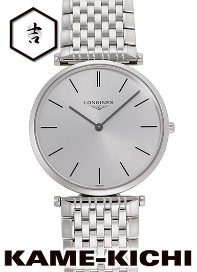 Up to 30 000 yen OFF coupon 4 1 Longines La Grande Classique de