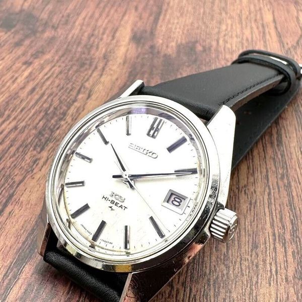 Seiko KING SEIKO 45KS 4502-7001 Manual Collectible Vintage Watch 1970 ...