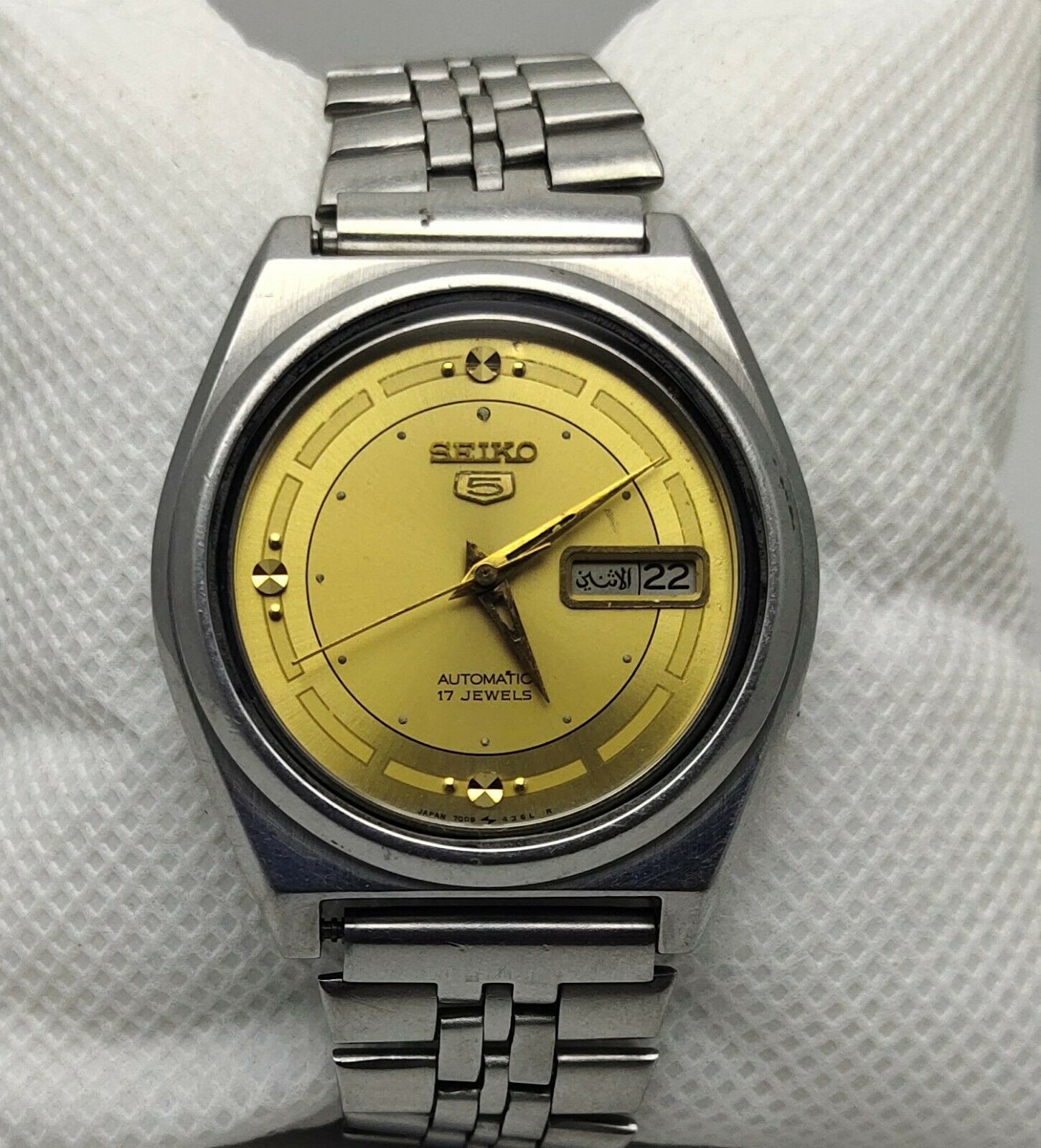 Seiko 5 automatic shop 17 jewels 7009