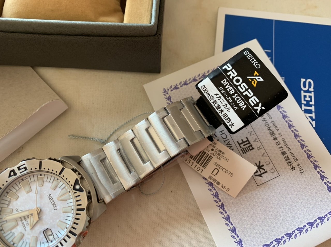 seiko sbdc073